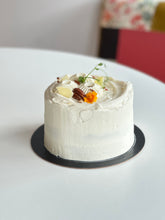 Charger l'image dans la galerie, gateau_erable_pacane_montreal_vanille
